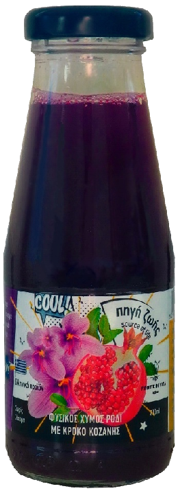 FonteDiVita pomegranate Saffron Kozanis